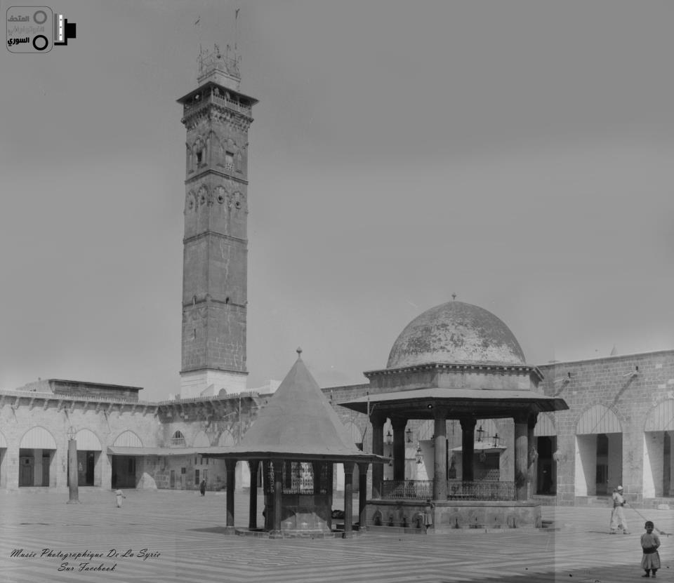 Moschea di Aleppo. 1910 (sirialibano.com)