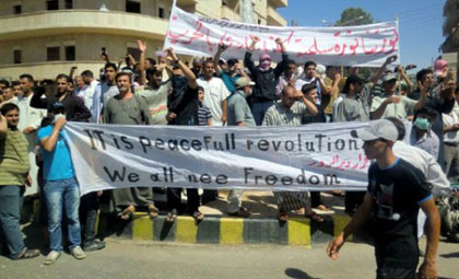 Syria peaceful revolution