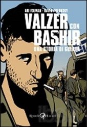 Valzer con Bashir. Locandina film