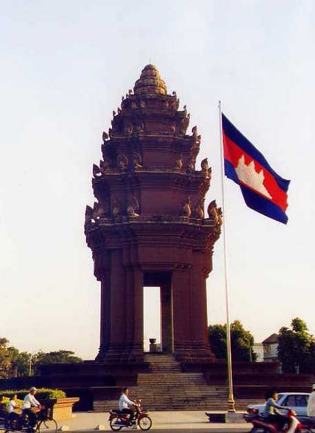  Phnom Penh 
