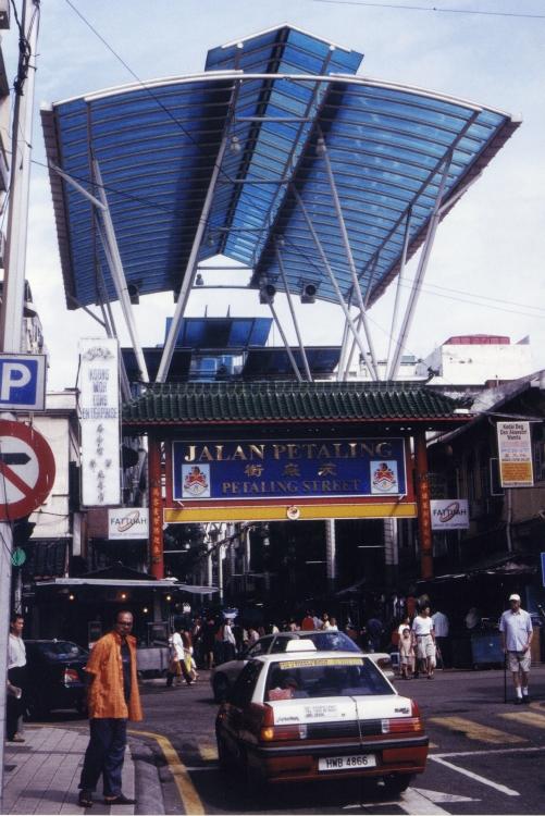  Kuala Lumpur 