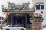  Malacca 