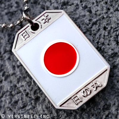 japan_flag_pendant.jpg