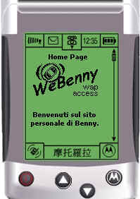 Anteprima ---->       WEBenny wap-access