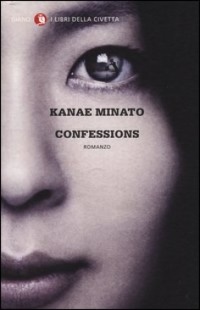 Confessions Kanae Minato