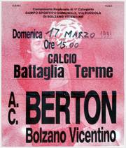 1990/91 1a categoria, Bolzano Vicentino - Battaglia T.