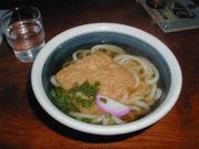Spaghetti udon