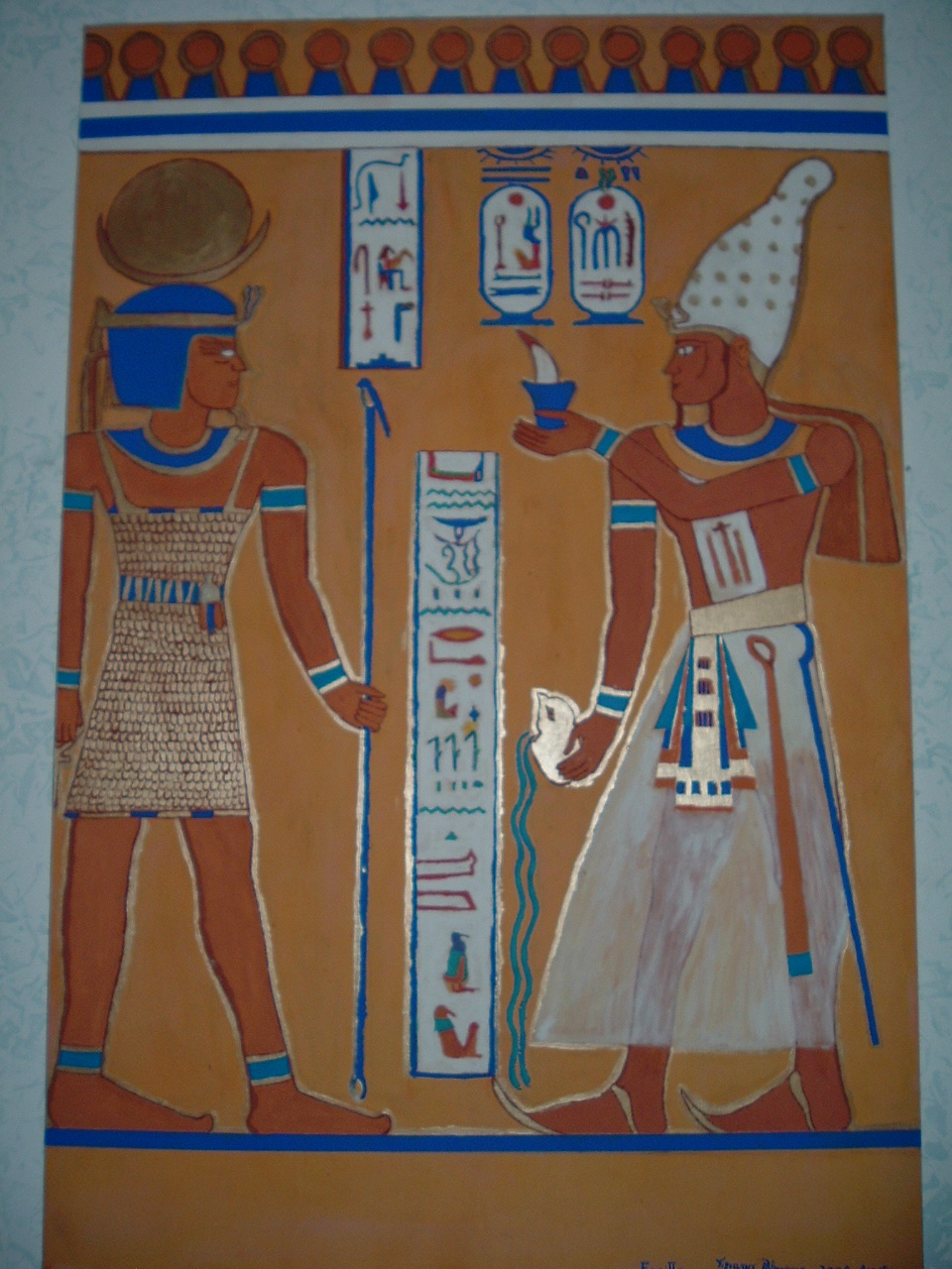 murales egizio di edmond dantes