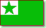 Bandiera Esperanto