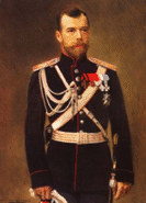 Lo Zar Nicola II