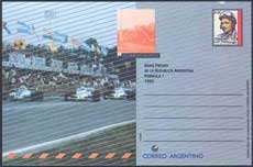 Argentina 1995