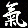 http://www.aikidopiombino.it/kanji_ki%20bianco.gif