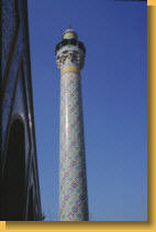 Minareto della moschea Sciita