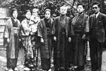 La Famiglia di Jigoro Kano