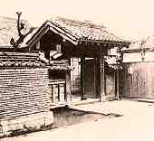 Tempio di Eishoji sede del PRIMO Kodokan