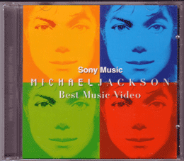 Michael Jackson Best Music Video corea