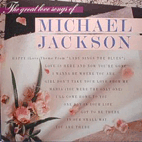 Michael Jackson Great Love song