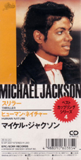 Thriller-108P-3047 3" CD Japan