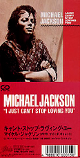 I just can't stop loving you 3" cd japan