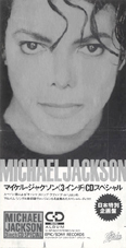 Michael Jackson 3" cd special Japan