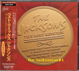 the jacksons best remixes