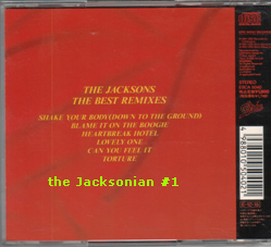 the jacksons best remix