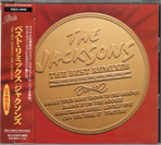 The Jacksons the best remixes japan