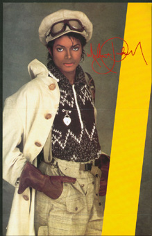 Saint Vincent Stamps Michael Jackson first printing presentation kit
