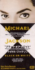 Black Or White 3" CD Japan