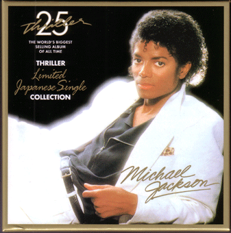 Thriller 25 special edition