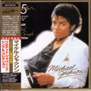 thriller 25 japanese single collection