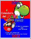 Clicca per ingrandire e salvarti il calendario 2005 del Mario&Yoshi's friends -MAGAZINE-!!!