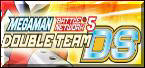 Clicca per leggere la recensione di MEGAMAN 5 BALLTE NETWORK DS DOUBLE TEAM!!