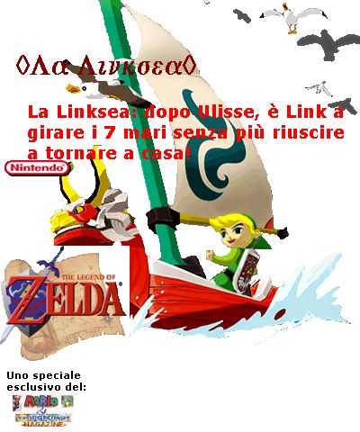 Nintendo Gamecube - ZELDA