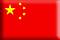 China - Cina