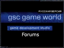 GSC Forum