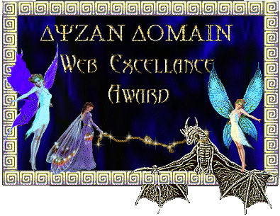 Lady Dyzan Web Excellence Award