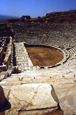 AFRODISIAS - Turkey