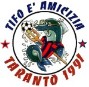 Logo TIFO E' AMICIZIA