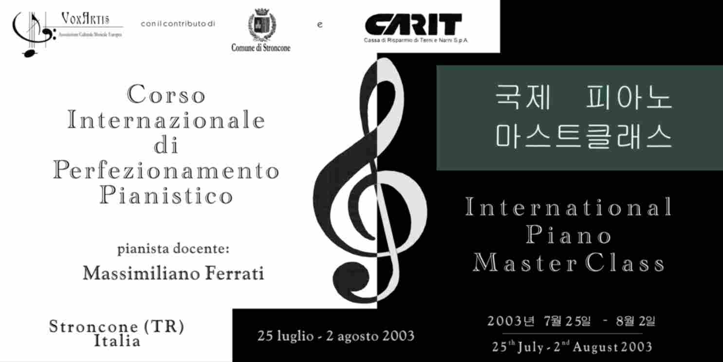 Corso Internazionale di Perfezionamento Pianistico