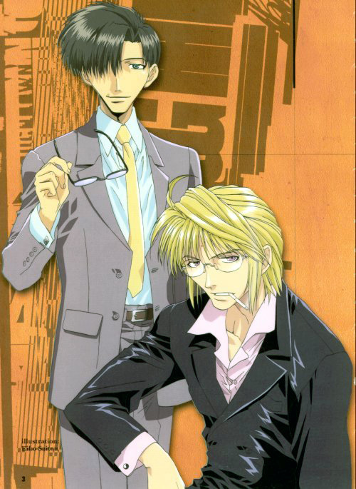 Sanzo e Hakkai