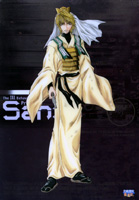 Genjo Sanzo