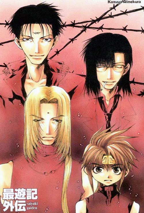 Foto di Gruppo - Saiyuki Gaiden