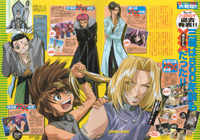 Saiyuki Gaiden