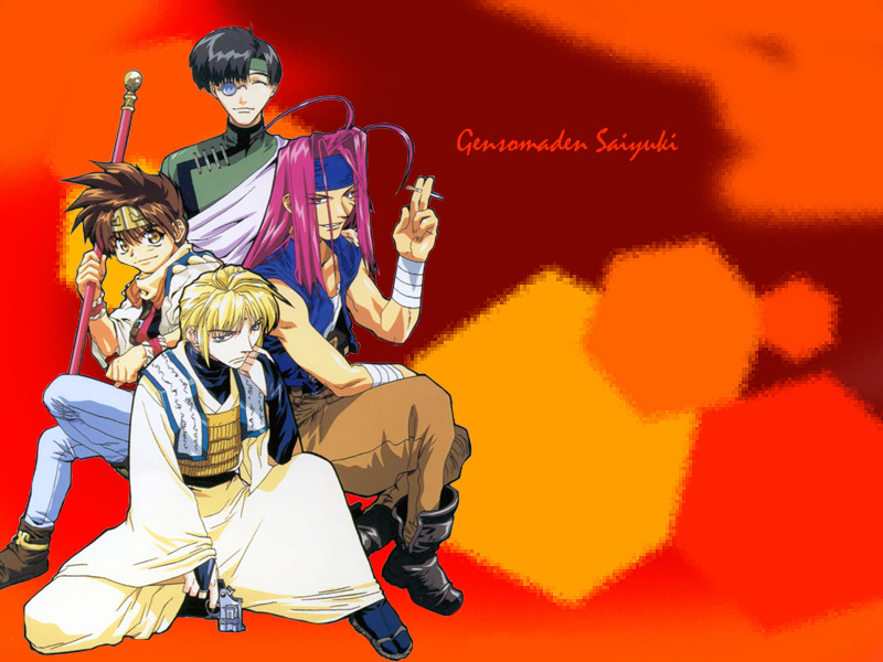 Gensomaden Saiyuki