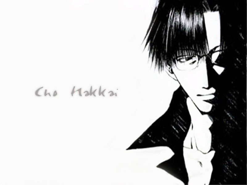 Cho Hakkai