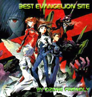 Evangelion Best Site - Ozone Friendly