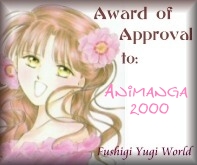 Award of Approval - Fushigi Yugi World