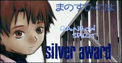 Silver Award - Rainbow Spirit