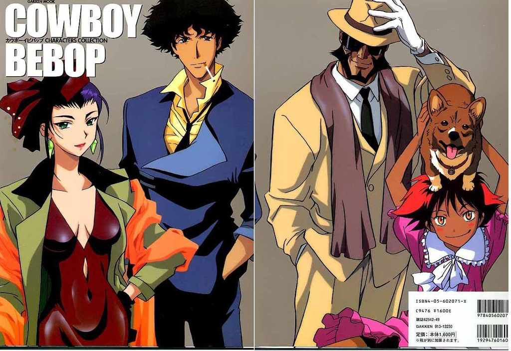 Cowboy Bebop